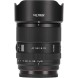 Объектив Viltrox AF 55mm f/1.8 EVO FE для Sony