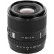 Объектив Viltrox AF 55mm f/1.8 EVO FE для Sony