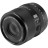 Обʼєктив Viltrox AF 55mm f/1.8 EVO FE для Sony