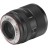 Обʼєктив Viltrox AF 55mm f/1.8 EVO FE для Sony