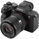 Объектив Viltrox AF 55mm f/1.8 EVO FE для Sony