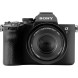 Объектив Viltrox AF 55mm f/1.8 EVO FE для Sony