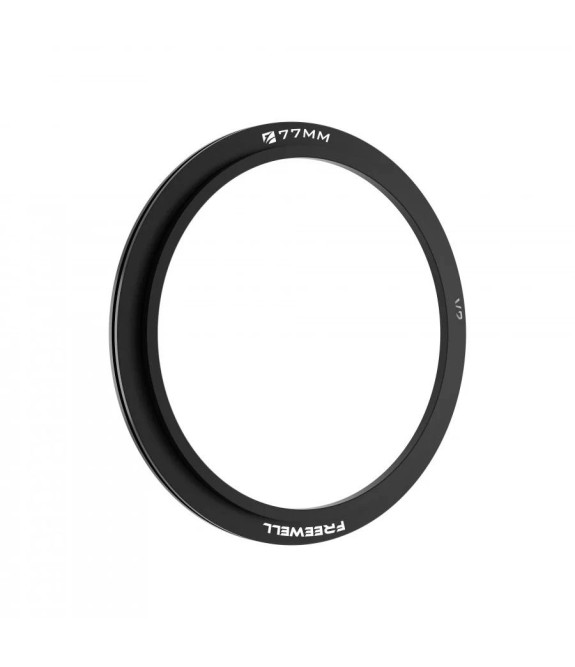 Посадкове кільце 77mm для фільтра Freewell V2 (знято з виробництва)