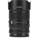 Объектив Viltrox AF 55mm f/1.8 EVO Z для Nikon