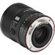 Объектив Viltrox AF 55mm f/1.8 EVO Z для Nikon