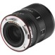 Объектив Viltrox AF 55mm f/1.8 EVO Z для Nikon