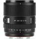 Объектив Viltrox AF 35mm f/1.8 EVO FE для Sony