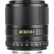 Объектив Viltrox AF 33mm f/1.4 E для Sony (APS-C)