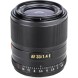 Объектив Viltrox AF 33mm f/1.4 E для Sony (APS-C)