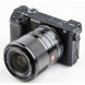 Объектив Viltrox AF 33mm f/1.4 E для Sony (APS-C)