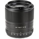 Объектив Viltrox AF 56mm f/1.4 E для Sony (APS-C)