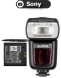 Вспышка Godox V860IIS для Sony