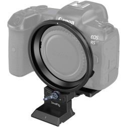 Поворотний майданчик SmallRig 4300 для лінійки Canon EOS R