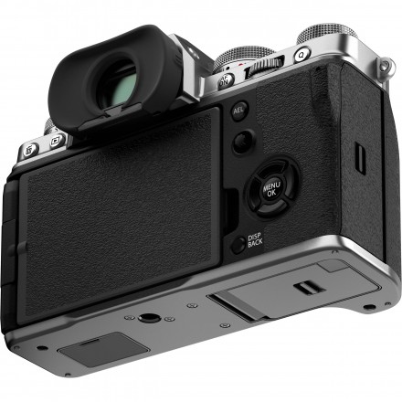 Камера FUJIFILM X-T4 XF 16-80mm silver kit