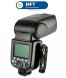 Вспышка Godox TT685O для Olympus и Panasonic (снято с производства)