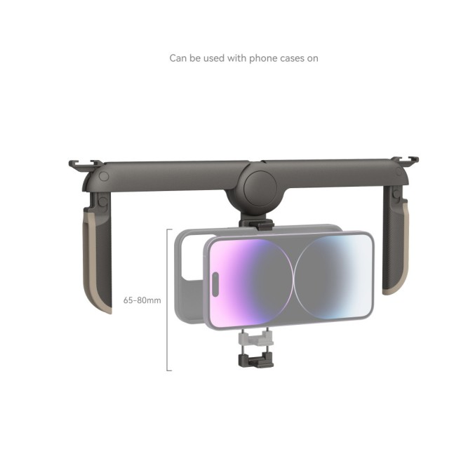 Мобільна клітка SmallRig 4047 Fold P20 