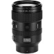 Объектив Viltrox AF 135mm f/1.8 LAB Z для Nikon