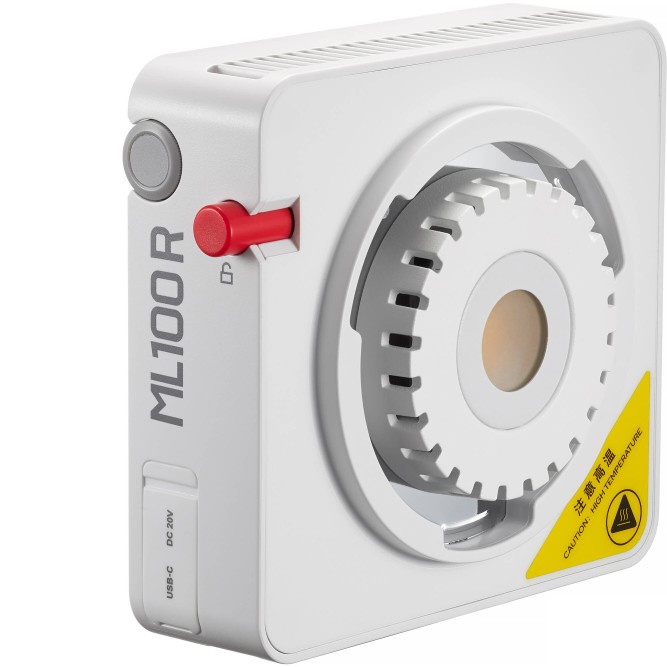 LED світло Godox ML100R RGB