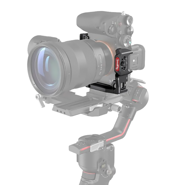 Клетка SmallRig 3193 для Sony a7S III