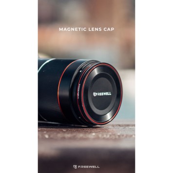 Магнітний фільтр Freewell 77mm ND16/PL (4 стопи)