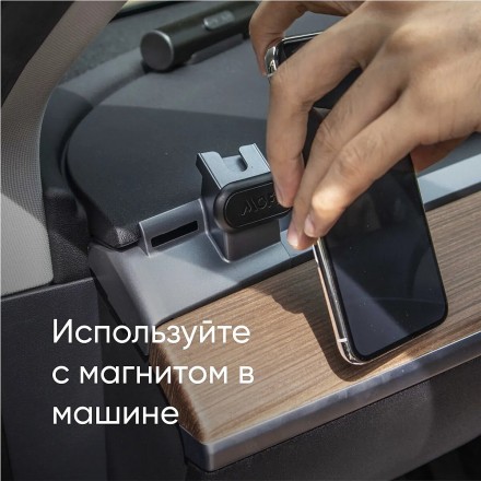 MOFT Snap-On - магнитная подставка-кошель (совместим с MagSafe®), черный