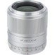 Объектив Viltrox AF 33mm f/1.4 XF для Fujifilm X (Silver) (снят с производства)