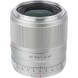 Объектив Viltrox AF 23mm f/1.4 XF для FUJIFILM (Silver)