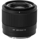 Объектив Viltrox AF 20mm f/2.8 FE для Sony