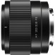 Объектив Viltrox AF 20mm f/2.8 FE для Sony