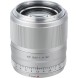 Объектив Viltrox AF 56mm f/1.4 XF для Fujifilm (Silver)