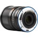 Объектив Viltrox AF 13mm f/1.4 Z для Nikon (APS-C)