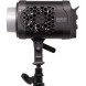 LED свет Amaran Halo 600x