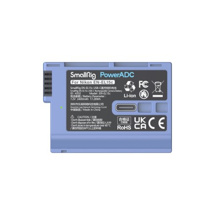 Акумулятор SmallRig 4332 EN-EL15c з USB-C портом 