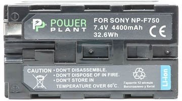 Aккумулятор PowerPlant Sony LED NP-F750 4400mAh (снято с производства)