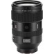 Объектив Viltrox AF 135mm f/1.8 LAB FE для Sony E