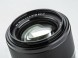 Объектив Viltrox AF 56mm f/1.4 XF для Fujifilm (Black)
