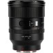 Объектив Viltrox AF 85mm f/1.4 Pro FE для Sony