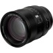 Объектив Viltrox AF 85mm f/1.4 Pro FE для Sony