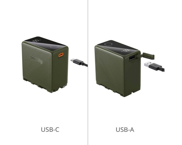 Аккумулятор SmallRig USB-C Rechargeable Camera Battery for Sony NP-F970 (Green)