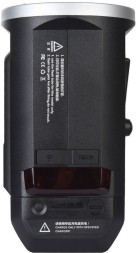 Аккумуляторная вспышка Godox AD600B