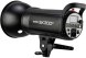 Студийная вспышка Godox SK300II