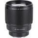 Объектив Viltrox AF 85mm f/1.8 FE II для Sony