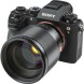 Объектив Viltrox AF 85mm f/1.8 FE II для Sony