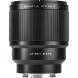 Объектив Viltrox AF 85mm f/1.8 FE II для Sony