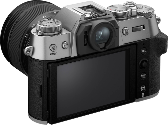 Камера FUJIFILM X-T50 silver kit XF 16-50mm f/3.5-5.6