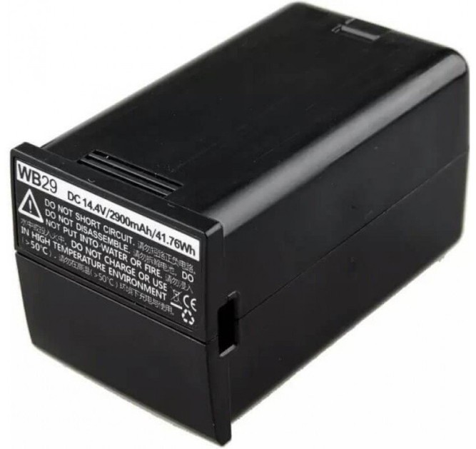 Акумулятор Godox WB29 для AD200 WITSTRO