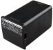 Аккумулятор Godox WB29 для AD200 WITSTRO