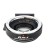Переходник (спидбустер) Viltrox EF-FX2  для объектива Canon EF на Fujifim X-mount 0.71x
