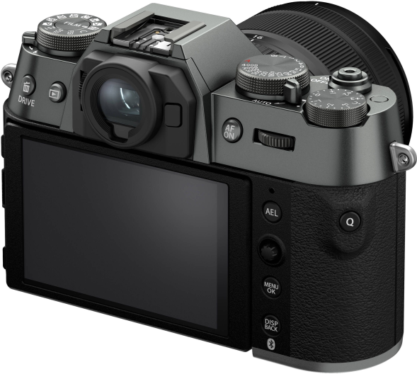 Камера FUJIFILM X-T50 charcoal silver kit XF 16-50mm f/3.5-5.6