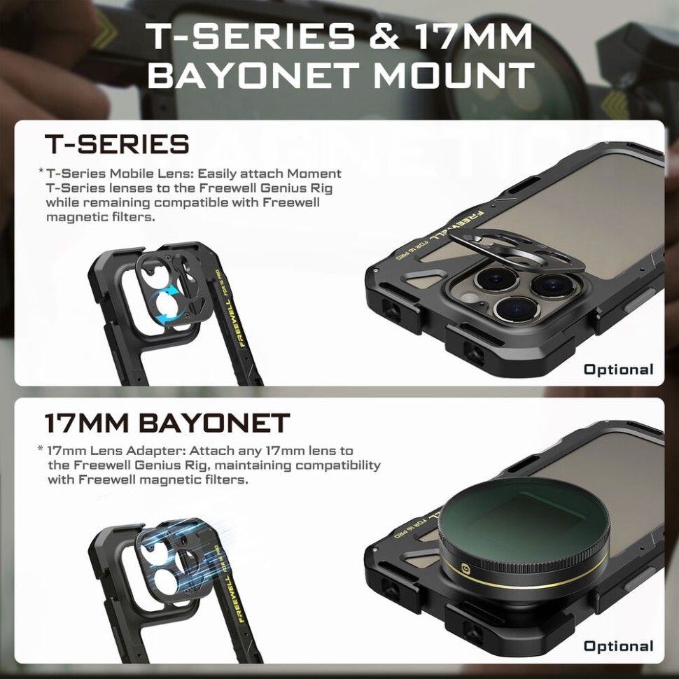 Клетка Freewell Genius Rig для iPhone 16 Pro